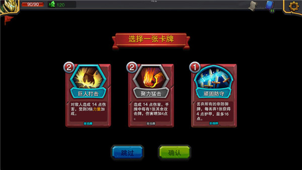 迷失古堡[图1]
