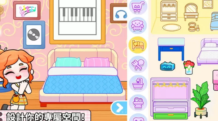 奇妙创意世界国服版[图1]