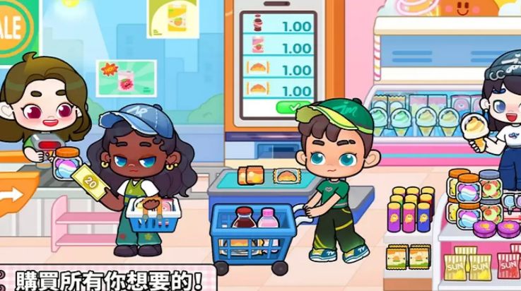 奇妙创意世界国服版[图2]