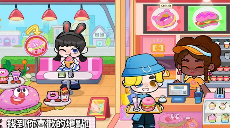 奇妙创意世界国服版[图3]