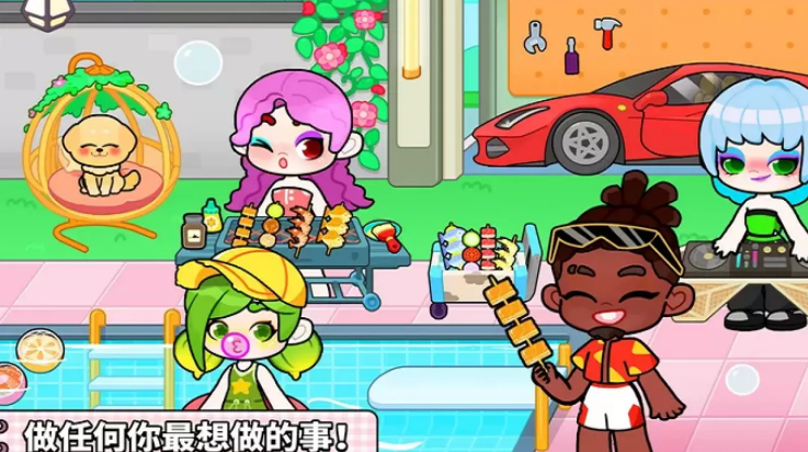 奇妙创意世界国服版[图4]