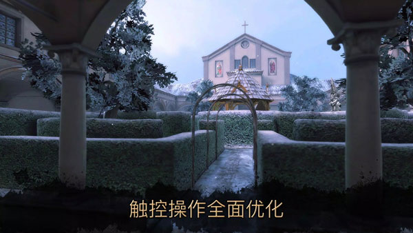 达芬奇密室2[图1]