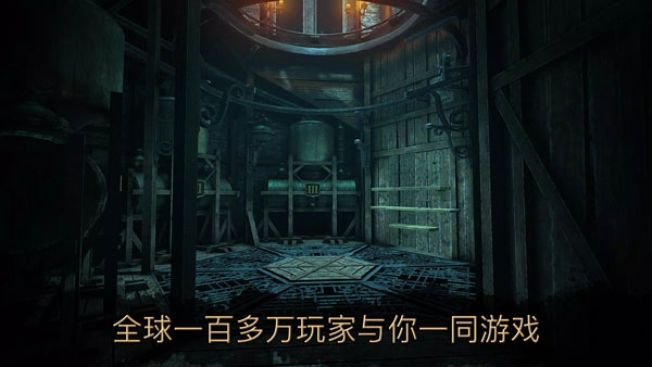 达芬奇密室2[图2]