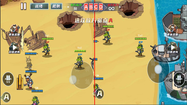 双人三角洲战场游戏[图3]