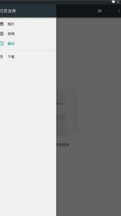 gba游戏机模拟器[图2]