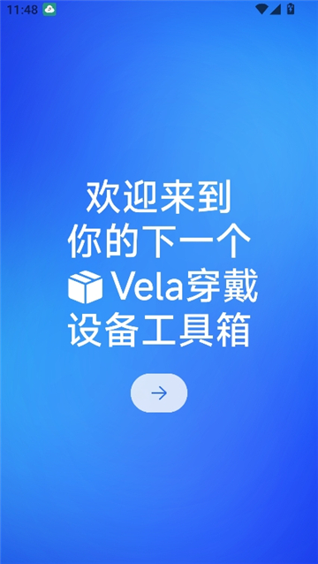 astrobox[图1]