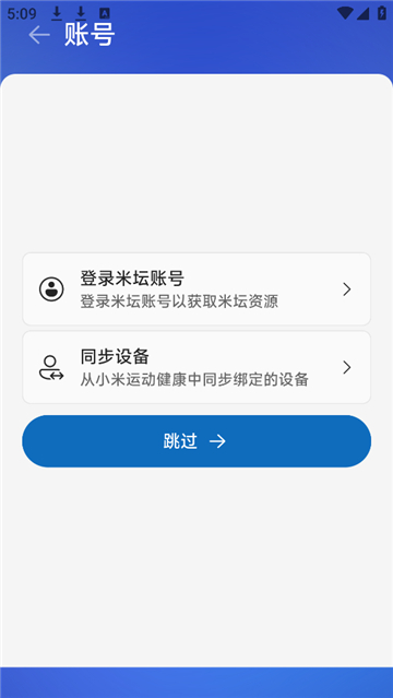 astrobox[图3]