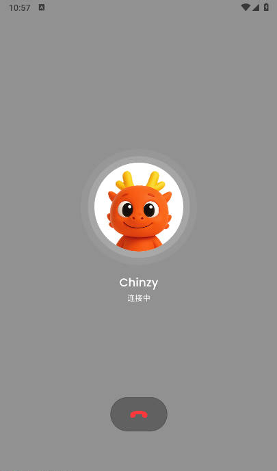 OneOneTalk[图4]