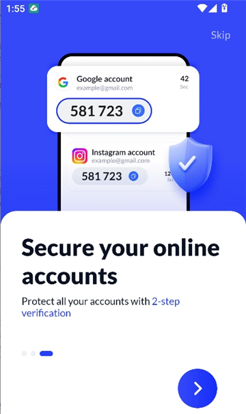 AuthenticatorSafeAuth[图4]