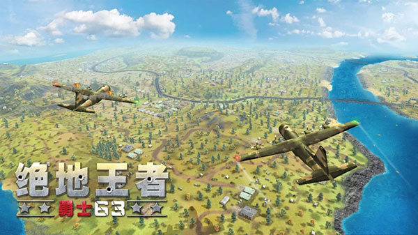 绝地王者勇士63[图1]