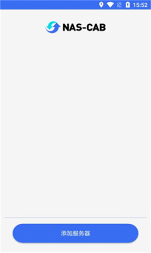 NasCab[图1]