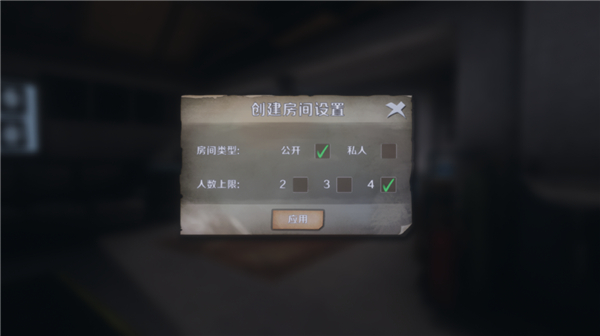恐鬼症[图2]