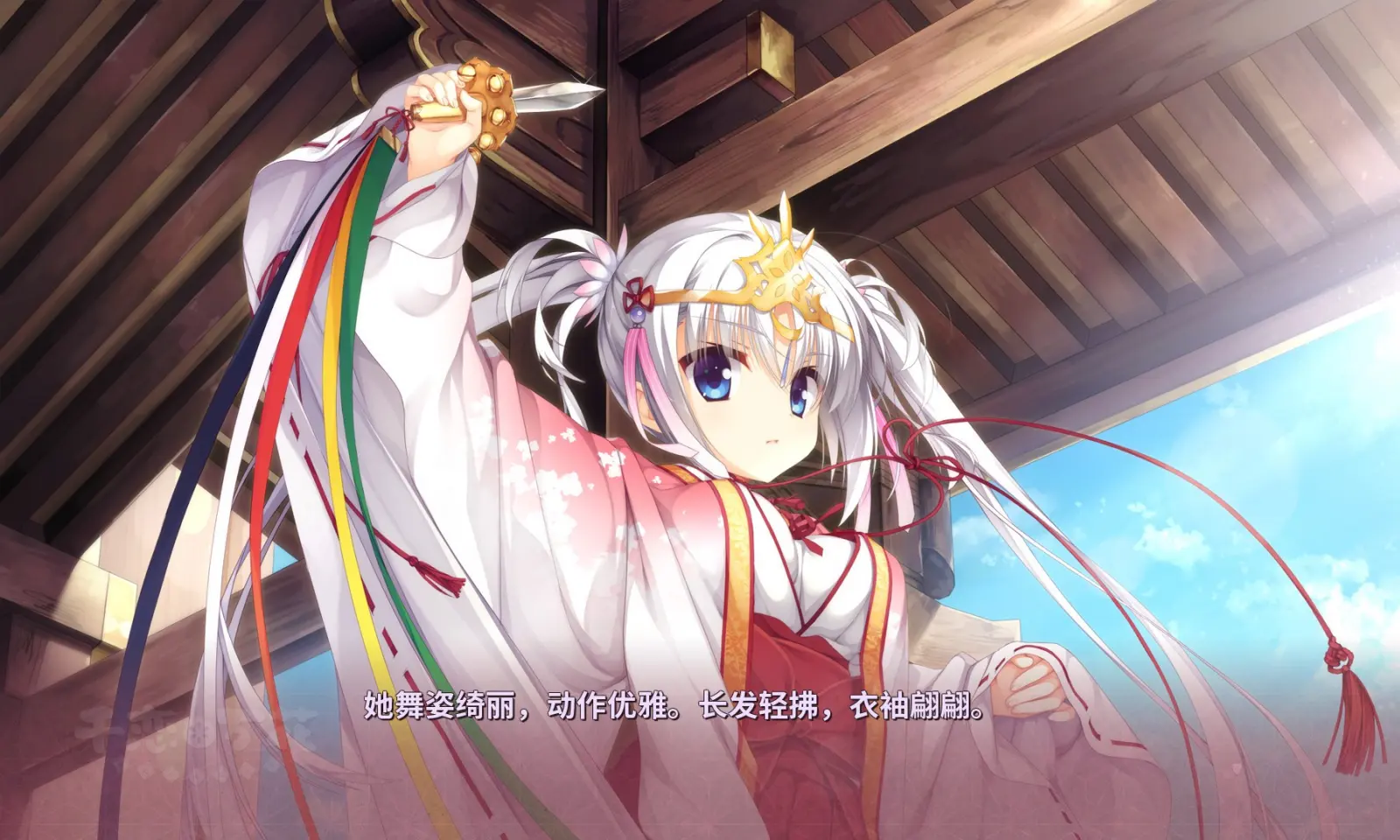 千恋万花[图1]