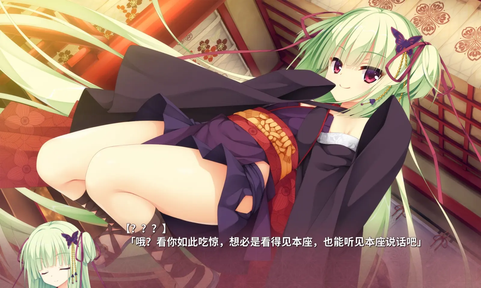 千恋万花[图3]
