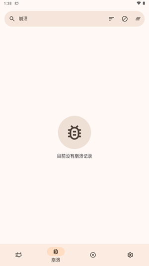 LogFox[图1]
