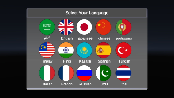 阿拉伯漂移[图4]