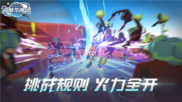 浣熊不高兴[图4]