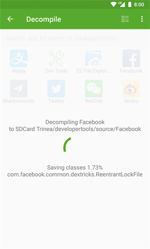 Dev Tools[图1]