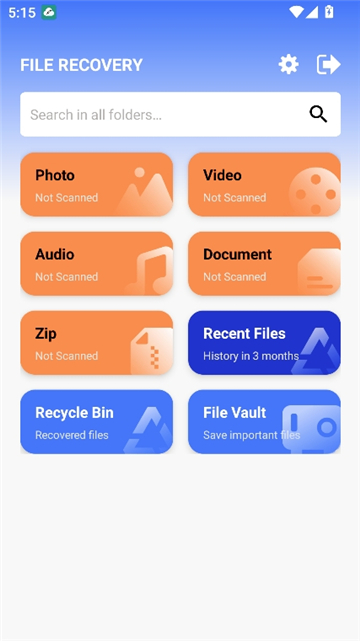 photorecovery恢复软件[图4]