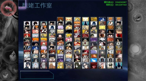 死神vs火影魏先森版[图4]