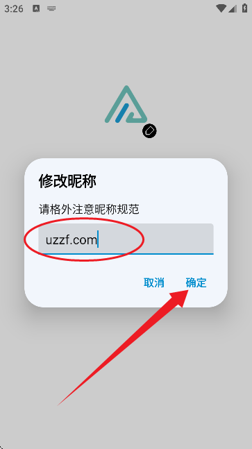 小呆生成器[图2]