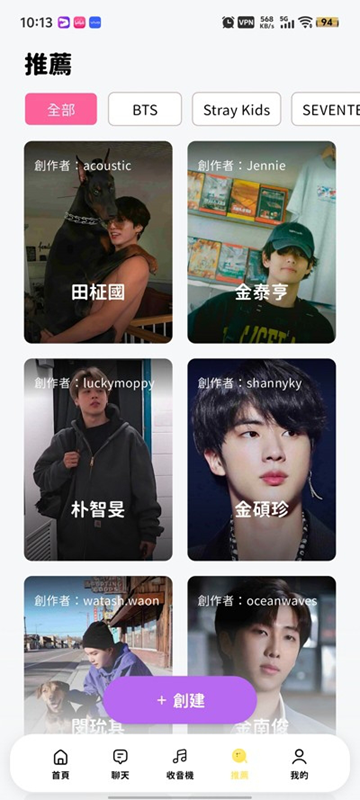 bimobimo华为版[图2]