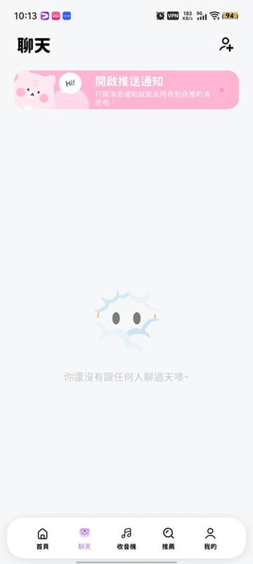 bimobimo华为版[图3]
