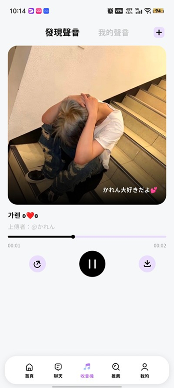 bimobimo华为版[图4]