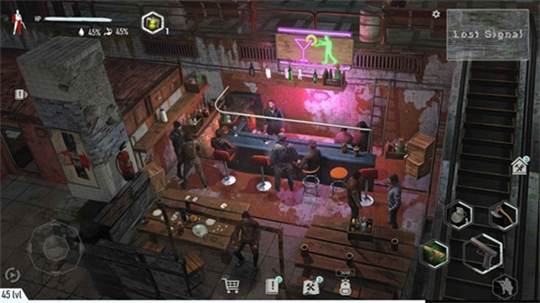 地铁2055[图1]