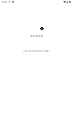 小呆生成器免费版[图1]