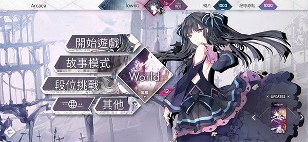 韵律源点[图1]