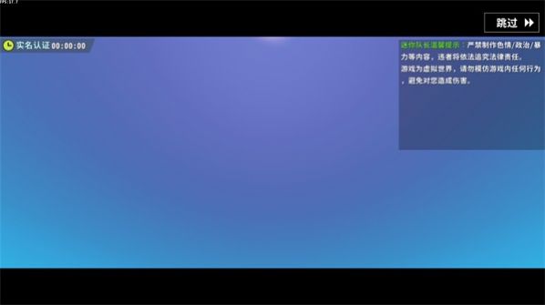 迷你世界lbg[图3]