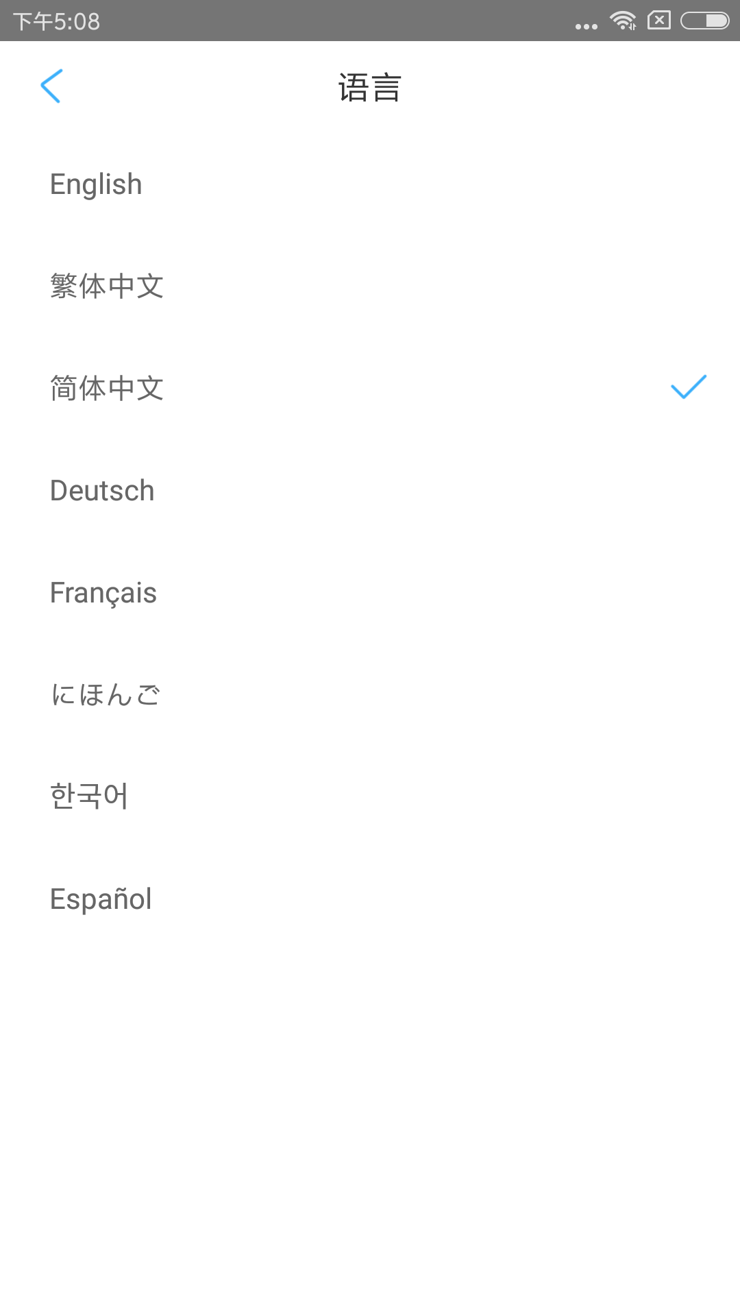 inskam内窥镜软件[图1]
