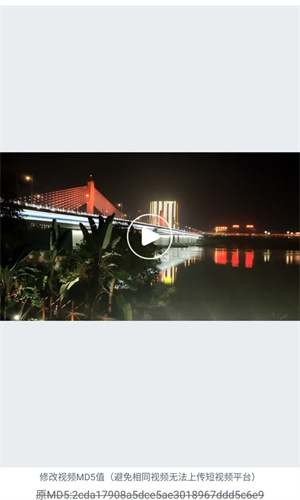 便捷下载[图3]