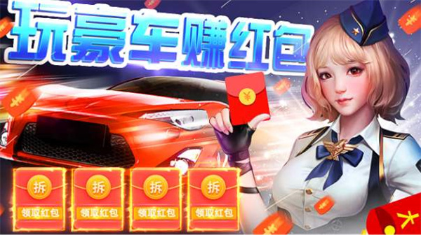 我的赛车人生[图3]
