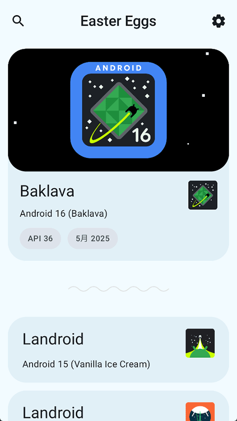 Easter Eggs[图5]