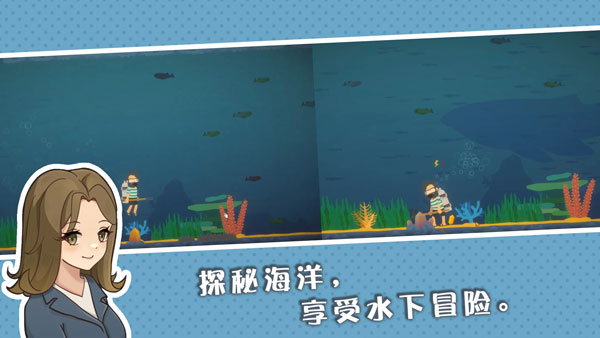 小生活悠闲小镇物语[图1]