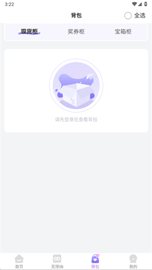 嘿鸭吖潮玩[图2]