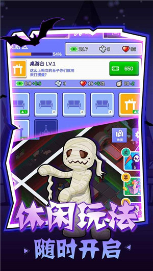 密室逃脱模拟器[图4]