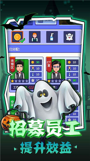 密室逃脱模拟器[图3]
