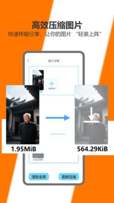Zccm下载[图1]