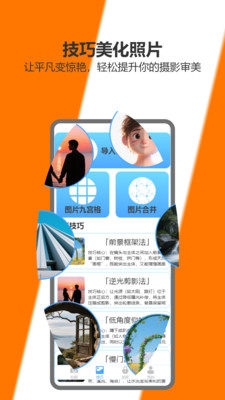 Zccm下载[图3]