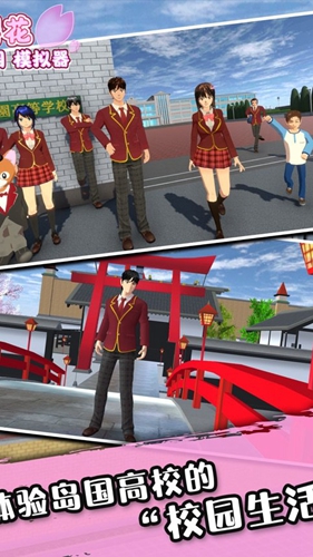 sakurablue20[图2]