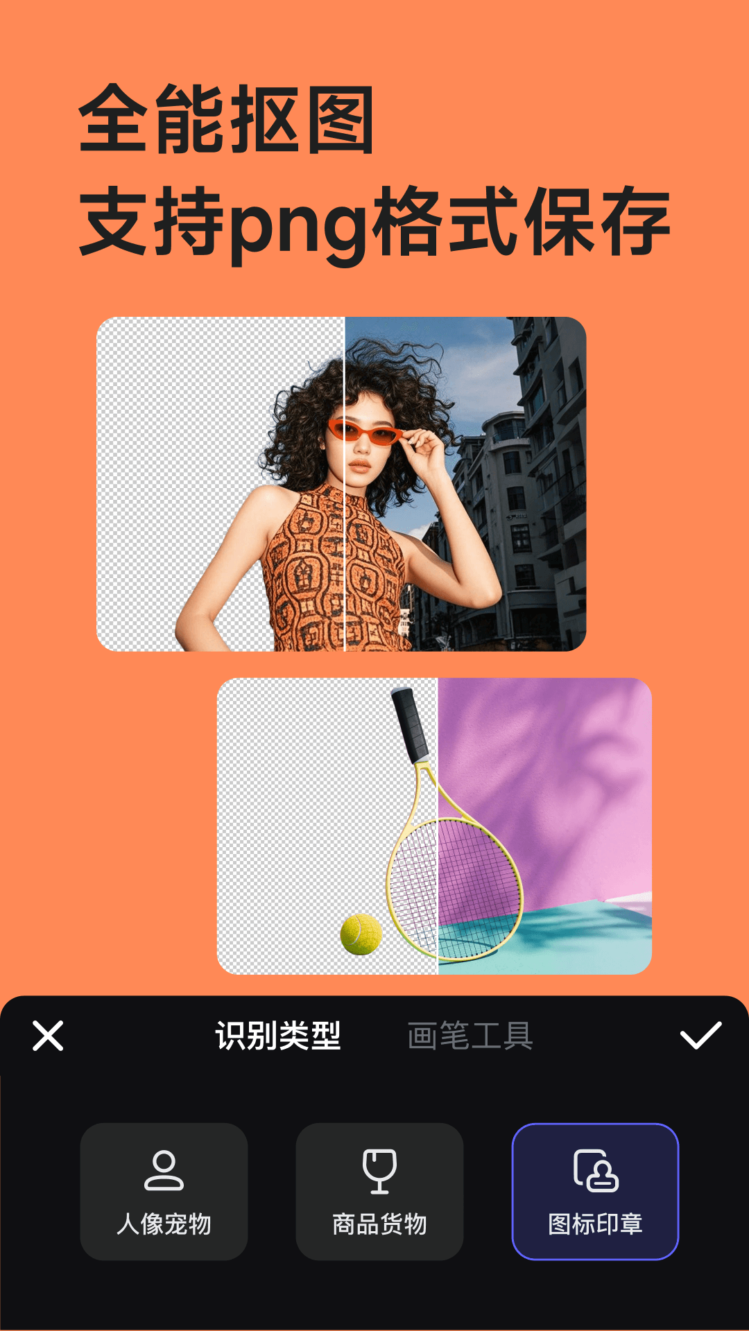 美图设计室[图2]