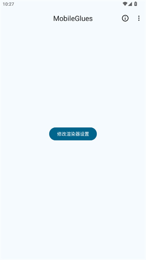 我的世界MG渲染器[图2]