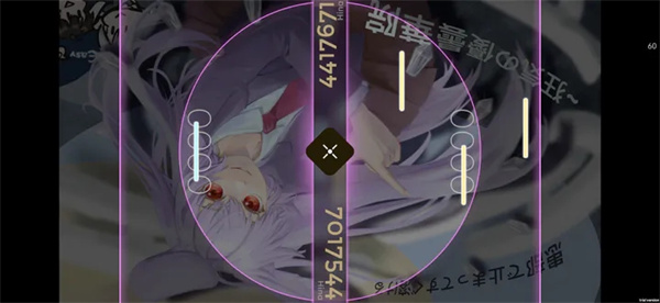 Schiphalast手机版[图4]