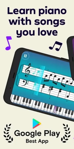 Simply Piano中文版[图3]