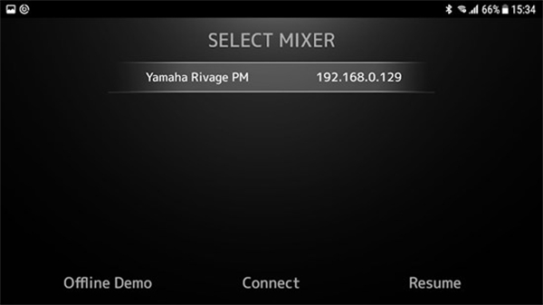 MonitorMix[图2]