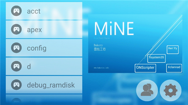 mine模拟器中文版[图3]