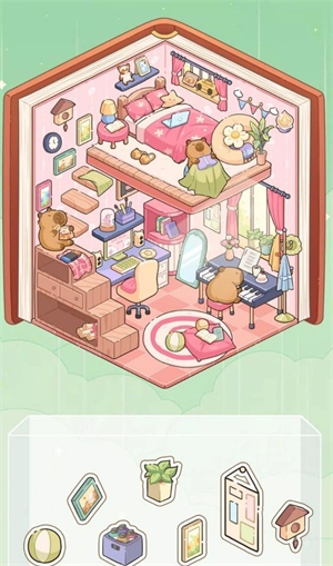 DIY贴纸温馨小屋游戏[图1]